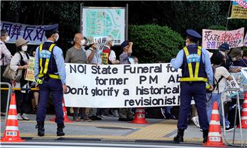 JAPAN PROTEST ABE STATE FUNERAL