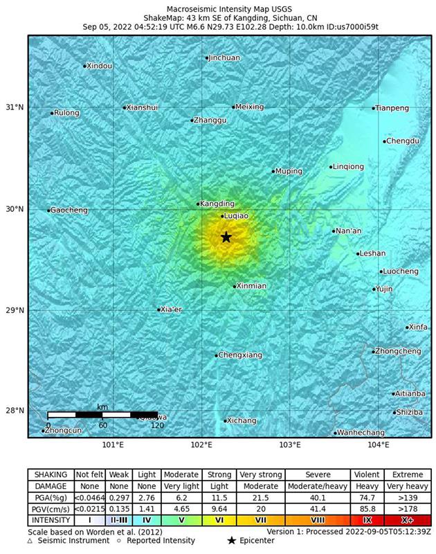 CHINA EARTHQUAKE