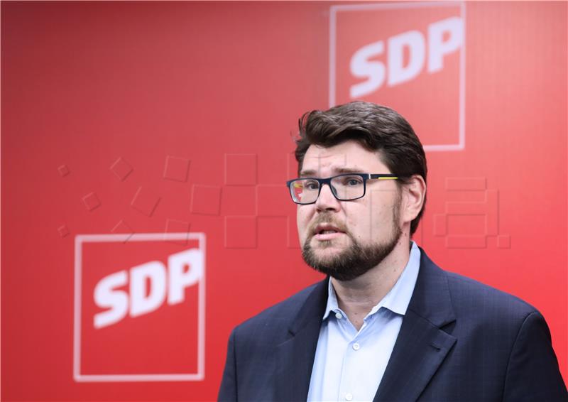 Konferencija za medije SDP-a mjere protiv inflacije