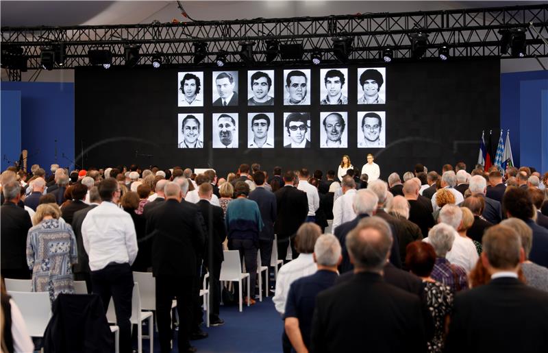 GERMANY MUNICH MASSACRE ANNIVERSARY