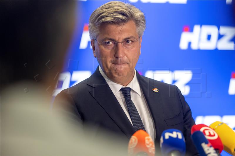 Sjednica šireg Predsjedništva HDZ-a - izjava Plenković