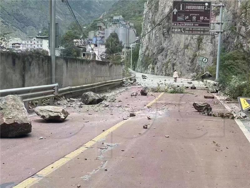 CHINA EARTHQUAKE