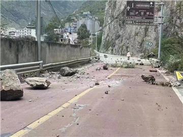 CHINA EARTHQUAKE