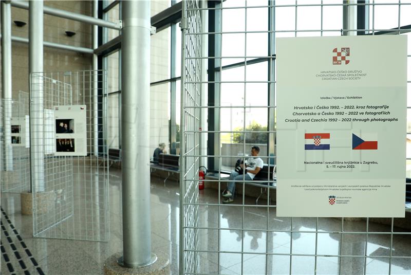 U NSK otvorene 2 izložbe