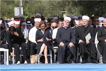 Milanović i Erdogan na otvorenju Islamskog kulturnog centra Sisak