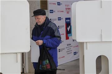 RUSSIA MUNICIPAL ELECTIONS