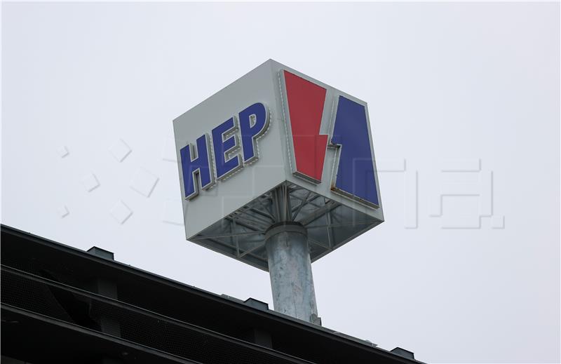 INA will have to sell all gas produced in Croatia to HEP