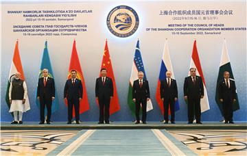 UZBEKISTAN SCO SUMMIT