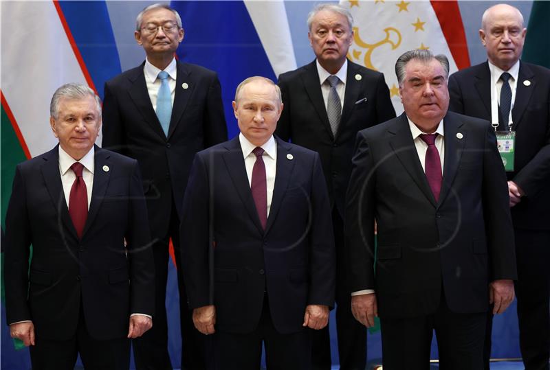 UZBEKISTAN SCO SUMMIT