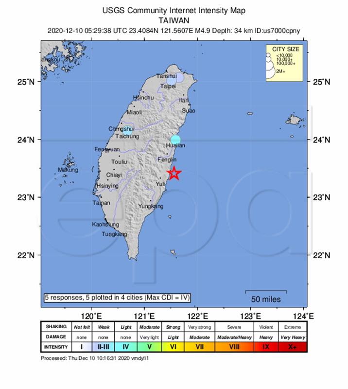 Tajvan: Potres magnitude 6, 8 dan nakon potresa od 6, 4