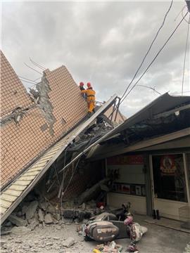 TAIWAN DISASTER EARTHQUAKE