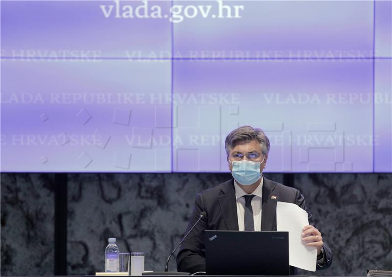 Sjednica Vlade RH