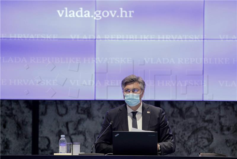 Sjednica Vlade RH