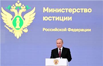 RUSSIA GOVERNMENT JUSTICE MINISTRY ANNIVERSARY