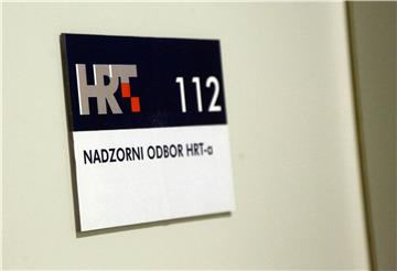 Sabor: Raspisan natječaj za člana Nadzornog odbora HRT-a