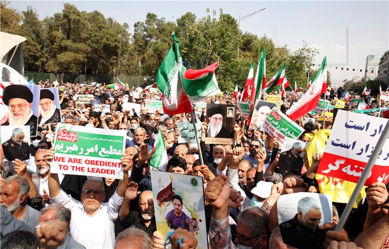 IRAN PRO GOVERNMENT RALLY