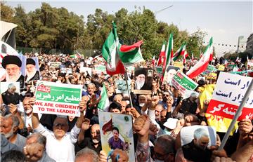 IRAN PRO GOVERNMENT RALLY