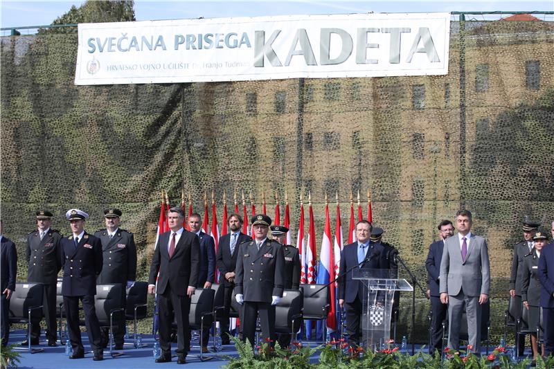 Svečano polaganje prisege 20. naraštaja kadeta