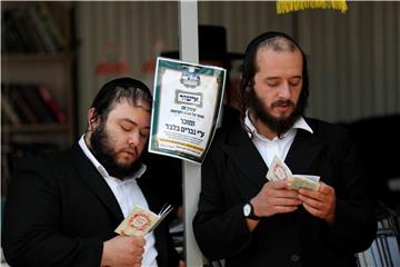 UKRAINE HASIDIC JEWS ROSH HASHANAH