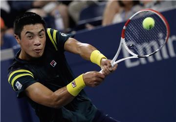 ATP San Diego: Nakashima osvojio prvi naslov 