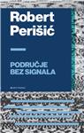 Serija "Područje bez signala" Dalibora Matanića nagrađena u Brnu