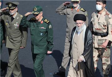 IRAN GOVERNMENT KHAMENEI