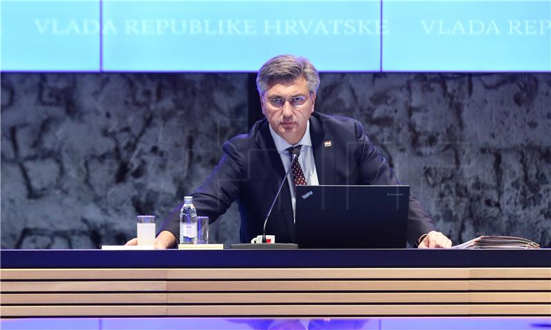 Redovita sjednica Vlade RH