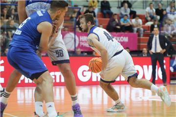 Prvenstvo Hrvatske košarkaša: Cibona - Zadar