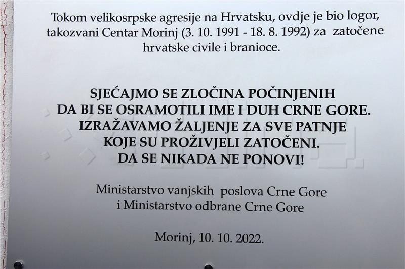 Crna Gora žali zbog žrtava: Otkrivena spomen-ploča u bivšem logoru Morinj