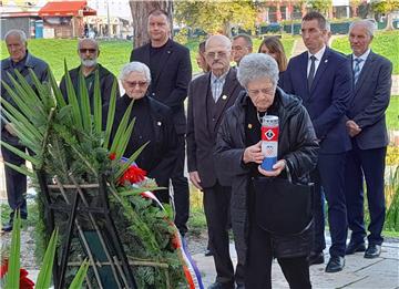 "Hrvatska majka" Vinkovci obilježila 30 godina postojanja