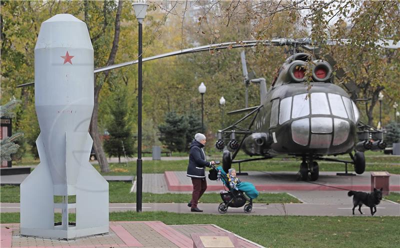 RUSSIA DEFENCE NUCLEAR BOMB MONUMENT