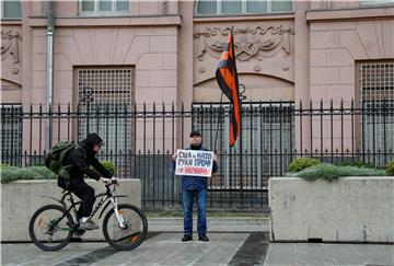 SAD će Ukrajini poslati novi paket pomoći sa streljivom i vojnim vozilima