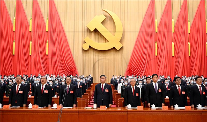 CHINA PARTY CONGRESS