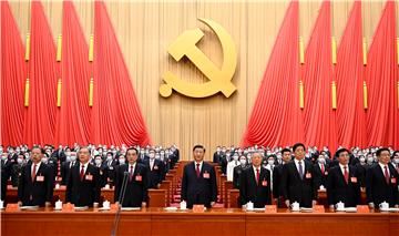 CHINA PARTY CONGRESS