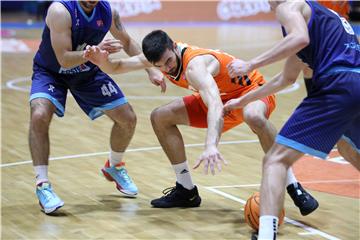 Utakmica 3. kola prvenstva Hrvatske za košarkaše: Cedevita Junior - Cibona