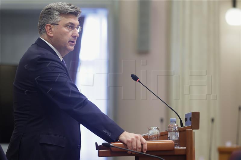 Plenković: Hrvatsko gospodarstvo u ovoj godini rast će za 5,7 posto