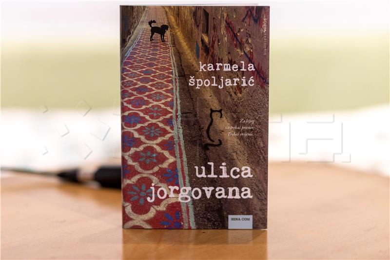 Predstavljanje knjige Karmele Špoljarić "Ulica jorgovana"