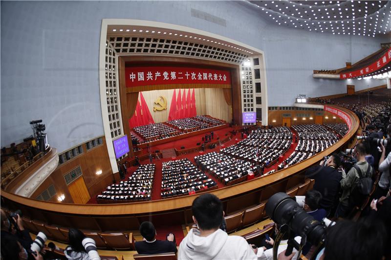 CHINA PARTY CONGRESS