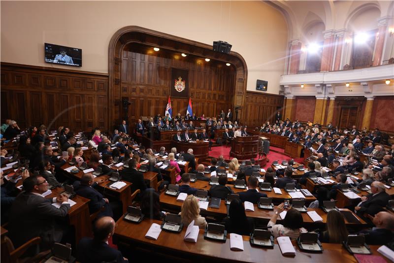 SERBIA GOVERNMENT