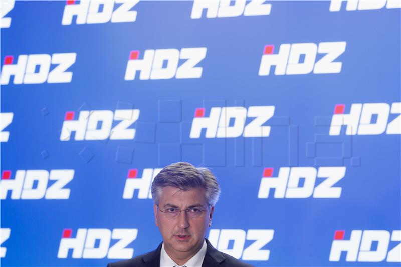 Izjava premijera Plenkovića nakon sjednice Predsjedništva HDZ-a