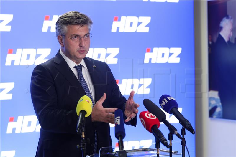 Izjava premijera Plenkovića nakon sjednice Predsjedništva HDZ-a