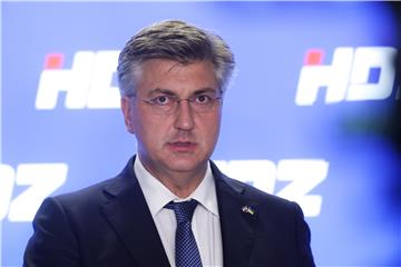 Plenković odbacio komentare Milanovića o Pelosi kao apsolutno nebitne