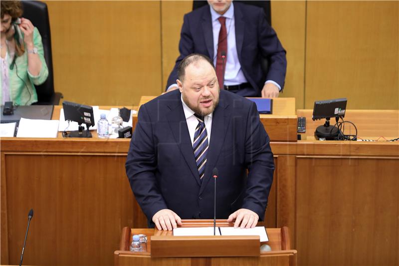 Ukrainian parliament speaker calls on Sabor to declare Russia terrorist state