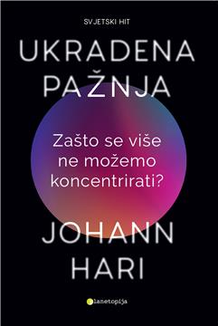 Interliber: Nova izdanja Profila, Hena com-a i Planetopije