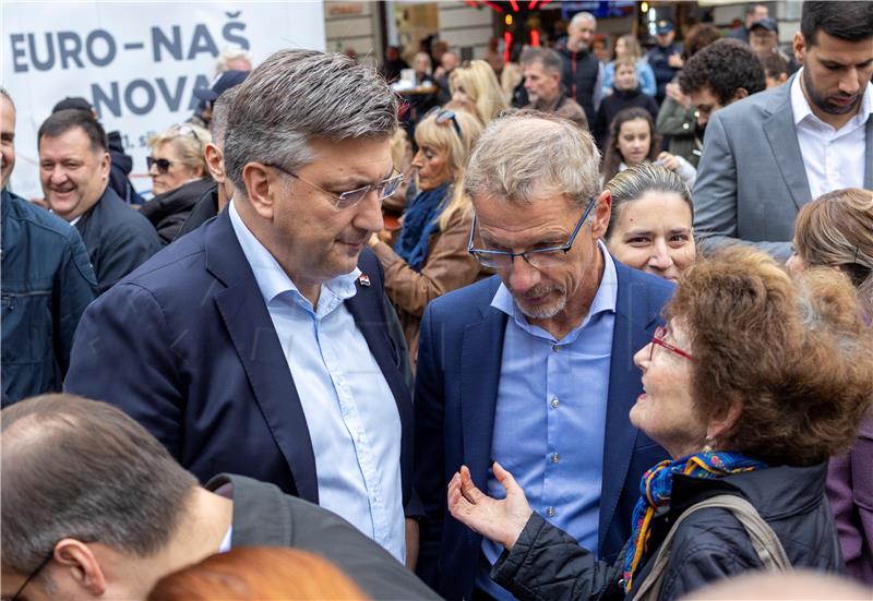 Manifestacija "Dani eura u Zagrebu"