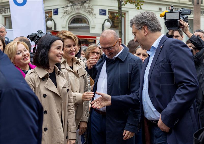 Manifestacija "Dani eura u Zagrebu"