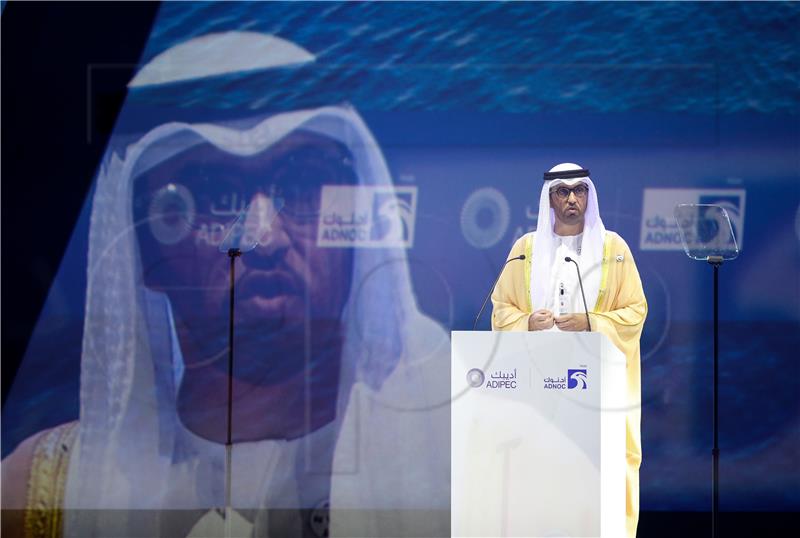 UAE ADIPEC 2022