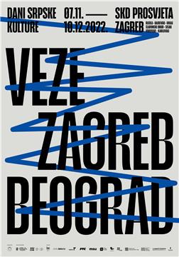 Izložbom "Tabula rasa" 7. studenoga počinju Dani srpske kulture 2022.