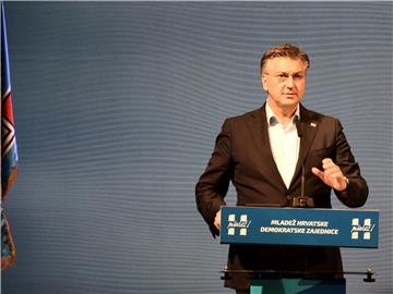 Bjelovar: Svečano obilježavanje Nacionalnog dana Mladeži HDZ-a