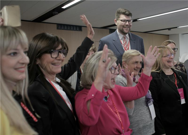 19. izborna skupština Socijaldemokratskog foruma žena SDP-a Hrvatske